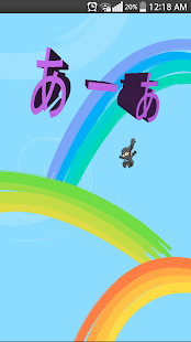How to download Jumping Ninja Arcade mod apk for android