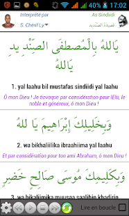 How to mod QasidasProApp 2.3 mod apk for pc