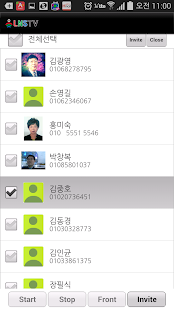 How to get Inno그룹 v1.0.3 unlimited apk for bluestacks