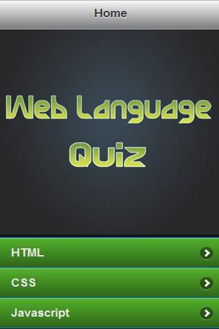 Web Language Quiz