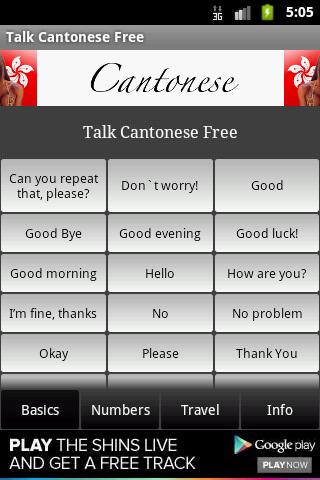 Talk Cantonese Free