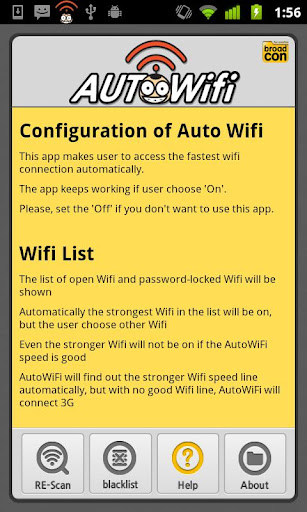 【免費工具App】Auto Wifi-APP點子