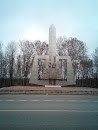 1941 Monument