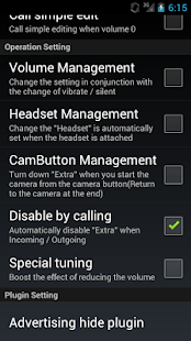 How to mod ExtraVolumePlugin(Disable Ads) patch 1.0.0 apk for laptop