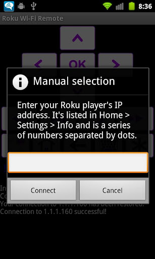 【免費媒體與影片App】Rfi pro! remote for Roku-APP點子