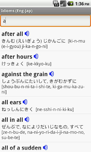 English-Japanese Idioms