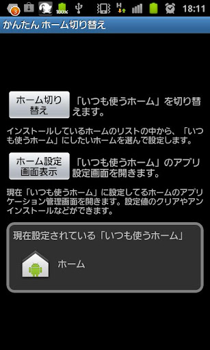 【削骨下巴法令紋】精雕細琢每一吋，全臉修修骨‧做自己的女神！ | 美麗見證 | 雅丰診所