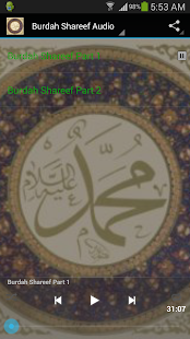 How to get Qaseedathul Burda with audio 1.5 mod apk for bluestacks