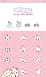 download 몰랑이 알럽아이스크림 카카오톡 테마 free