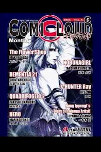 How to install COMICLOUD Vol.4, No.5 English 1.0 unlimited apk for pc