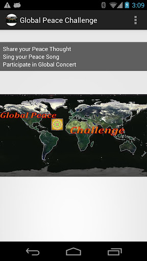 【免費通訊App】Global Peace Concert-APP點子