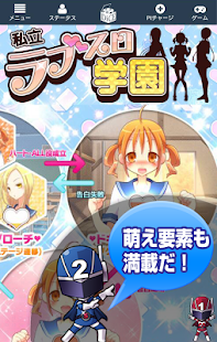 How to download オンラインカジノ[ディーチェ] スロットゲームで簡単景品交換 lastet apk for pc