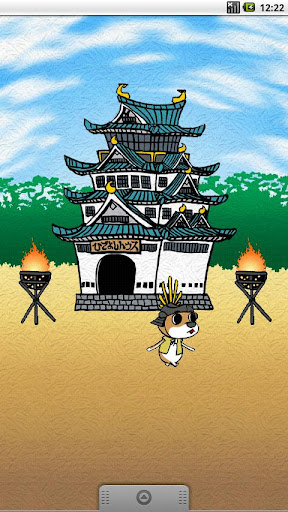 免費下載個人化APP|SAMURAI DOGS(FREE) app開箱文|APP開箱王