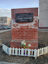 Памятник К. Д. Вавиловой