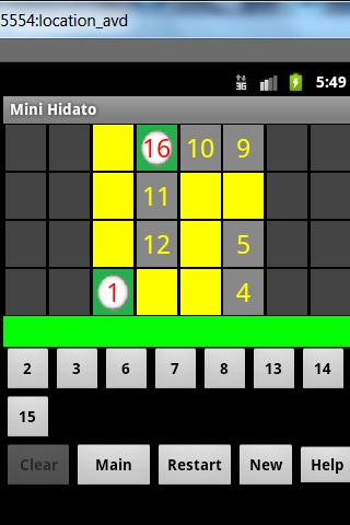 【免費解謎App】Mini Hidato-APP點子