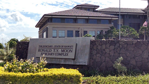 Ronald T Y Moon Judiciary Complex
