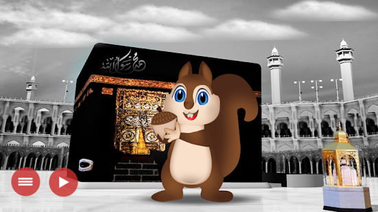 How to mod أنشودة محمد نبينا بدون موسيقى 1.1 apk for laptop