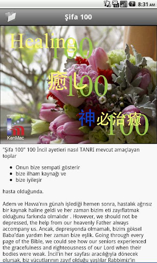 【免費生活App】Şifa 100-APP點子