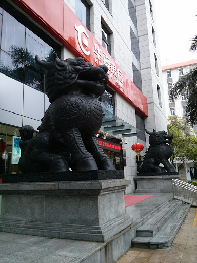 华夏银行雕塑