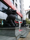华夏银行雕塑