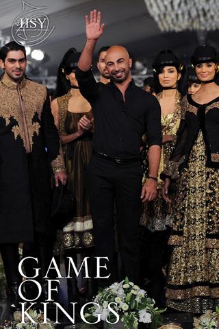 HSY App 7