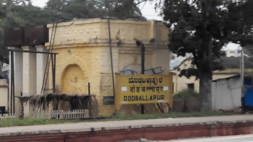 Doddabalapur Railway Station 