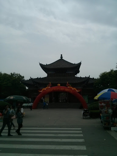 灞陵公园
