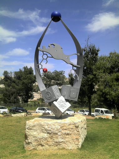 Jerusalem High Tech Campus Monument