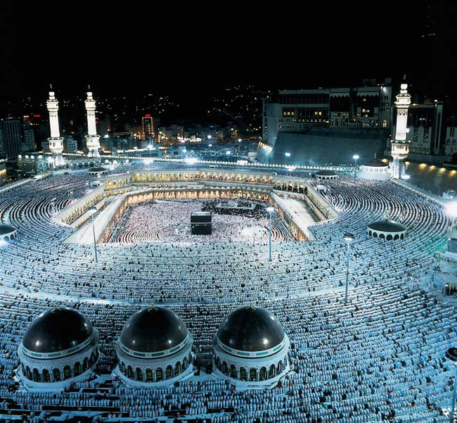 Field Trip Masjid Al Haram