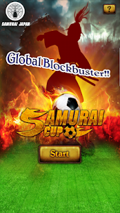 How to install SAMURAI CUP 1.3 unlimited apk for pc
