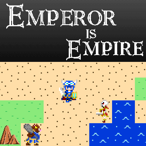 EMPEROR IS EMPIRE LOGO-APP點子