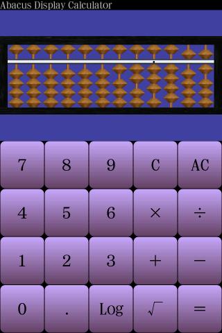 Abacus Display Calculator