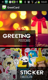 How to download GreetCard กรี๊ดการ์ด patch 1.1 apk for bluestacks