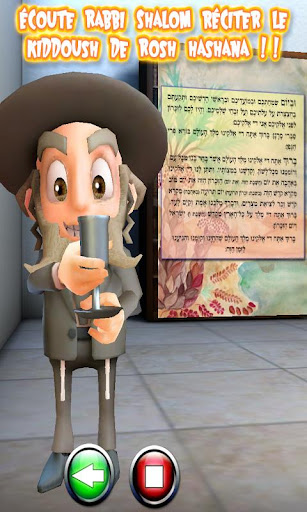 Rabbi SHALOM 3 - Shana Tova