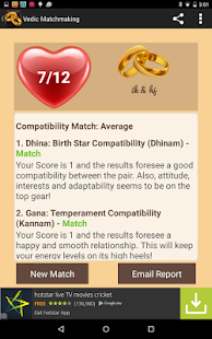 download Vedic Matchmaking free