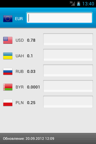 Currency converter