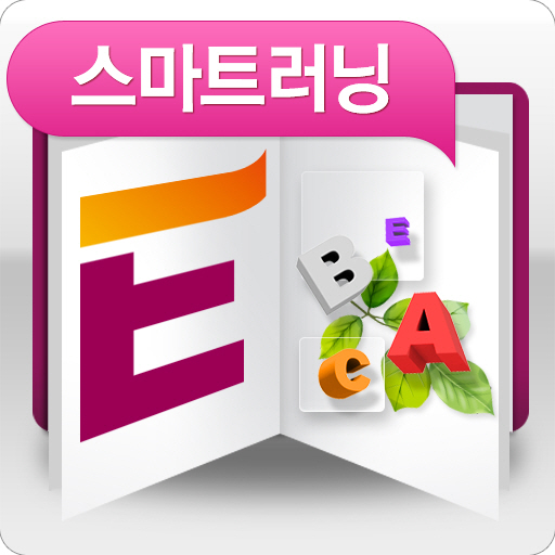 에듀하나 LOGO-APP點子