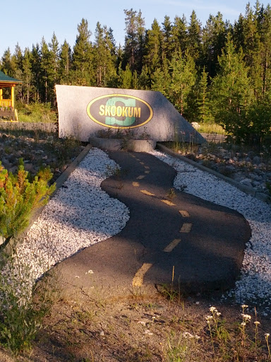 Skookum Entrance Sign