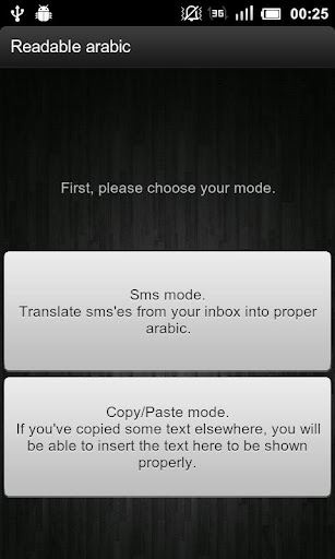 Readable arabic SMS