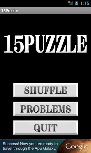 15 Puzzle