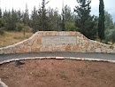 Haruvit Memorial