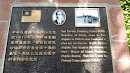 Dr Sun Yat-Sen Memorial