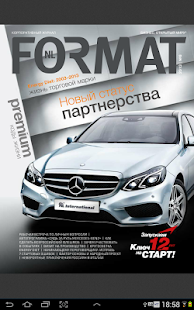 How to get Format NL 2013 lastet apk for android