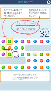 How to install Color Dot -puzzle game- 1.0.0 apk for bluestacks