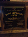 Sitla Devi Mandir Chowk