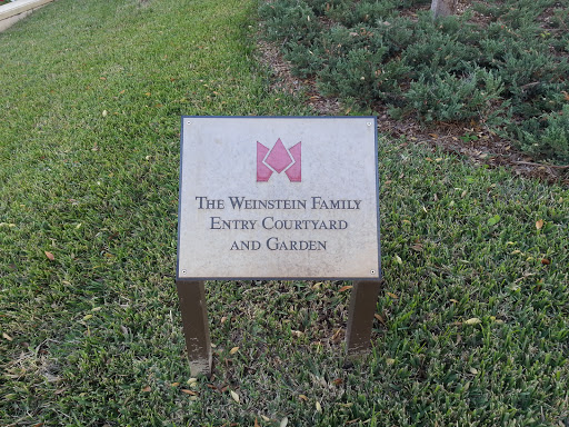 The Weinstein Family Entry Courtyard and Garden 