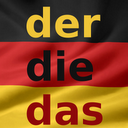 German gender quiz mobile app icon