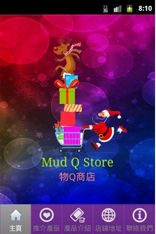 MudQStore