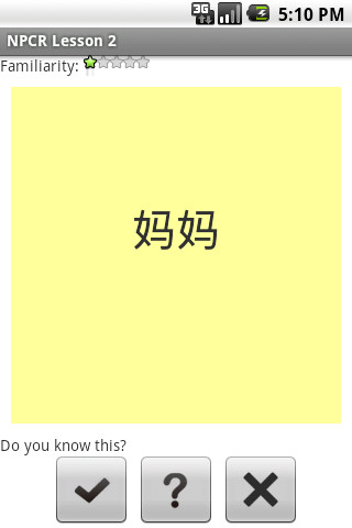 【免費教育App】New Practical Chinese Reader 4-APP點子