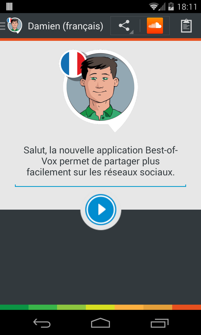 Android application Damien voice (French) screenshort